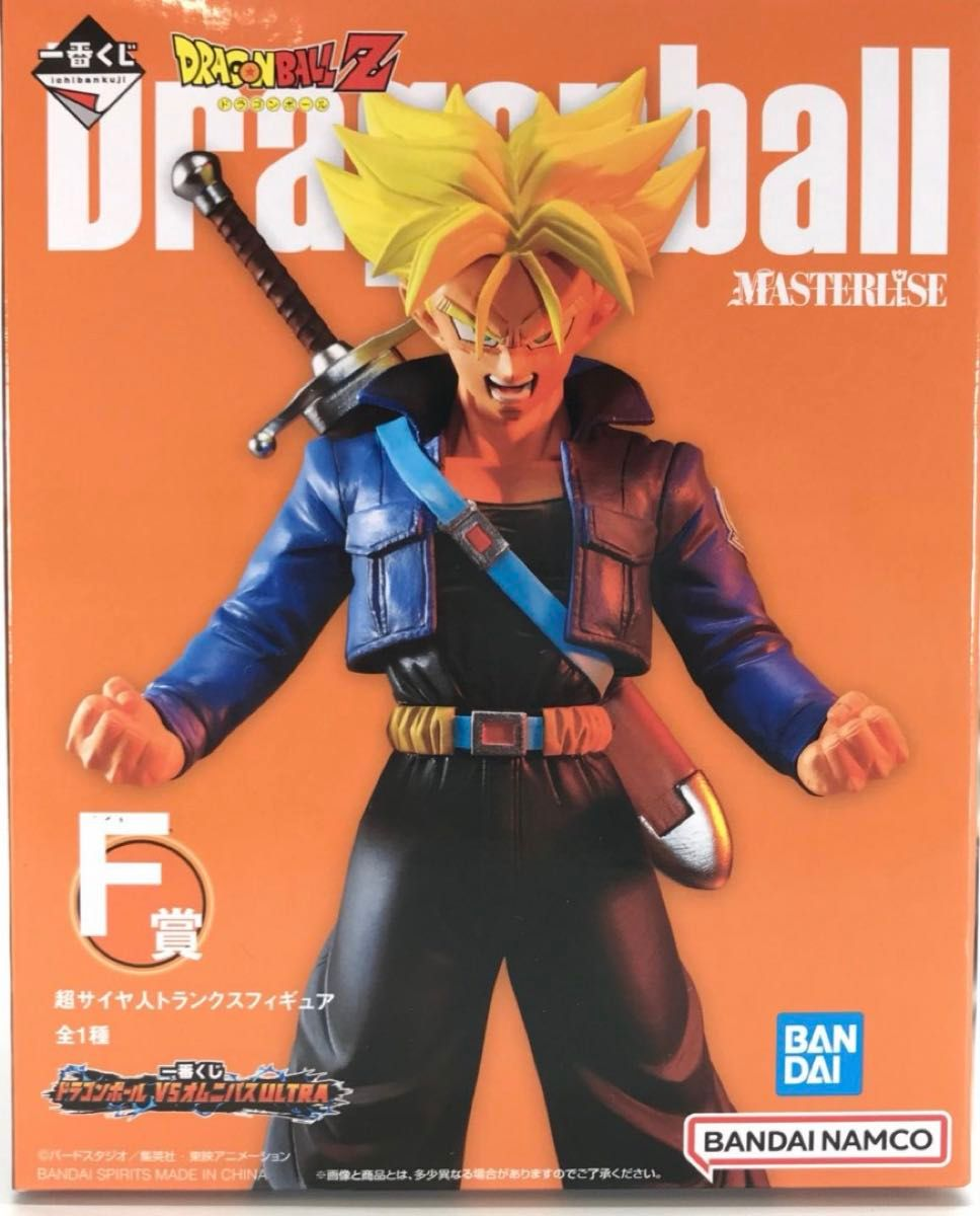 【未開封】一番くじ ドラゴンボール VSオムニバスULTRA F賞 超サイヤ人トランクスフィギュア