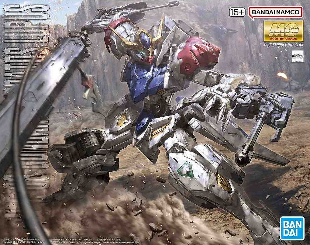 MG 1/100 ガンダムバルバトスルプス（GUNDAM プラモデル）