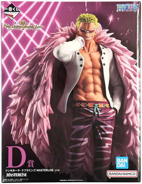 【未開封】一番くじ ワンピース The Unbreakable Law D賞 ドンキホーテ・ドフラミンゴ MASTERLISE