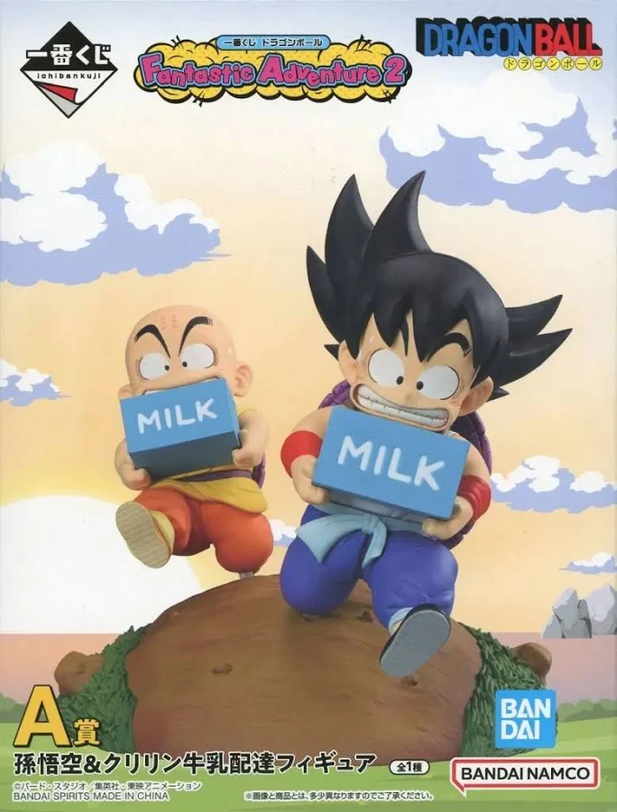 【未開封】一番くじ ドラゴンボール Fantastic Adventure2 A賞 孫悟空＆クリリン牛乳配達フィギュア