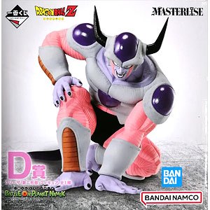 【未開封】一番くじ ドラゴンボール BATTLE ON PLANET NAMEK D賞 フリーザ(第二形態)フィギュア MASTERLISE（DRAGON BALL フィギュア）