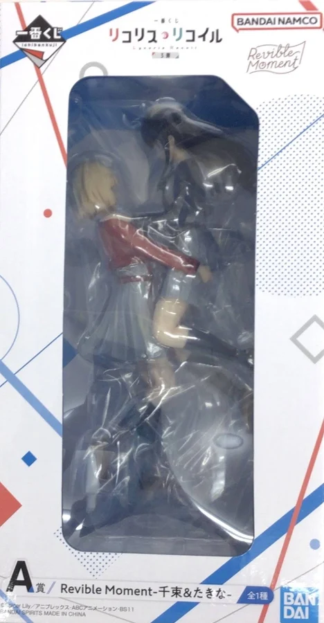 【未開封】一番くじ リコリス・リコイル 3弾 A賞 Revible Moment 千束＆たきな