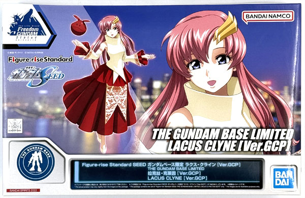 Figure-rise Standard SEED ラクス・クライン [Ver.GCP]（ガンダム プラモデル）