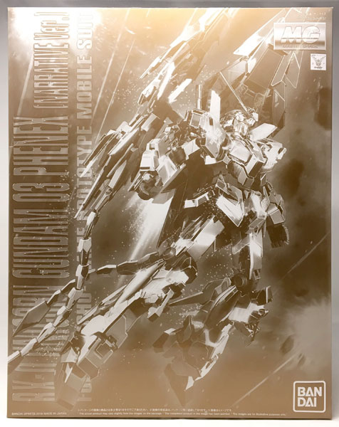 MG 1/100 ユニコーンガンダム3号機 フェネクス (ナラティブVer.)（ガンダム プラモデル）