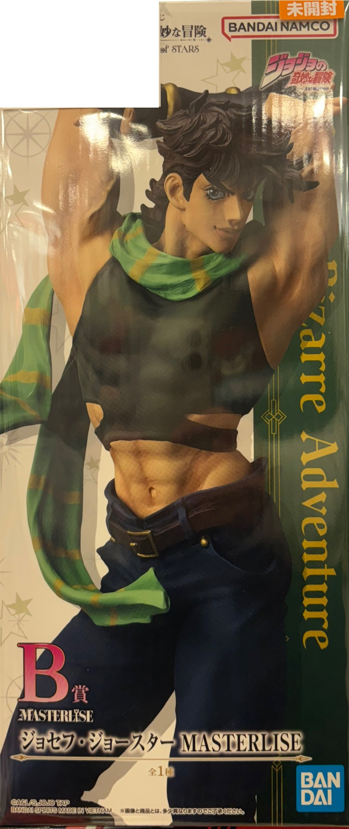 【未開封】一番くじ ジョジョの奇妙な冒険 The Gathering of STARS B賞 ジョセフ・ジョースター MASTERLISE