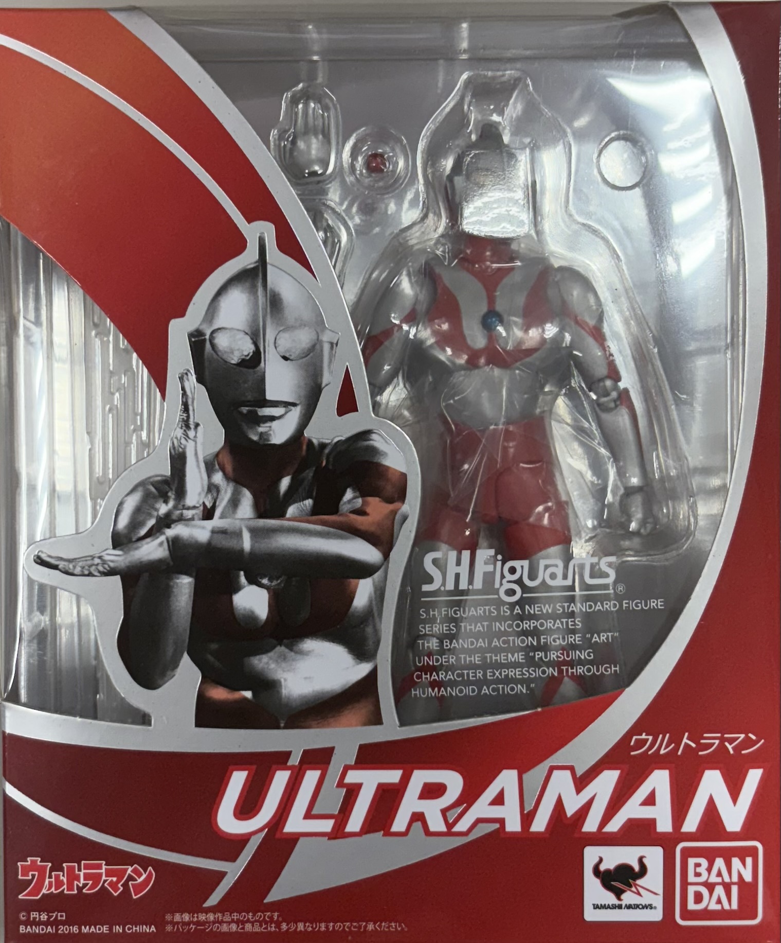 【未開封】S.H.Figuarts ウルトラマン