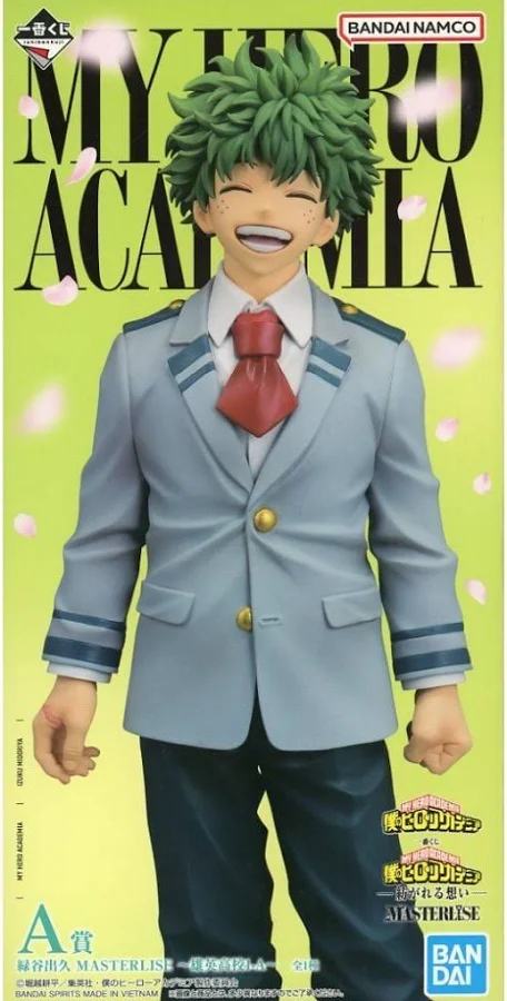 【未開封】一番くじ 僕のヒーローアカデミア 紡がれる想い A賞 緑谷出久 MASTERLISE ～雄英高校1-A～