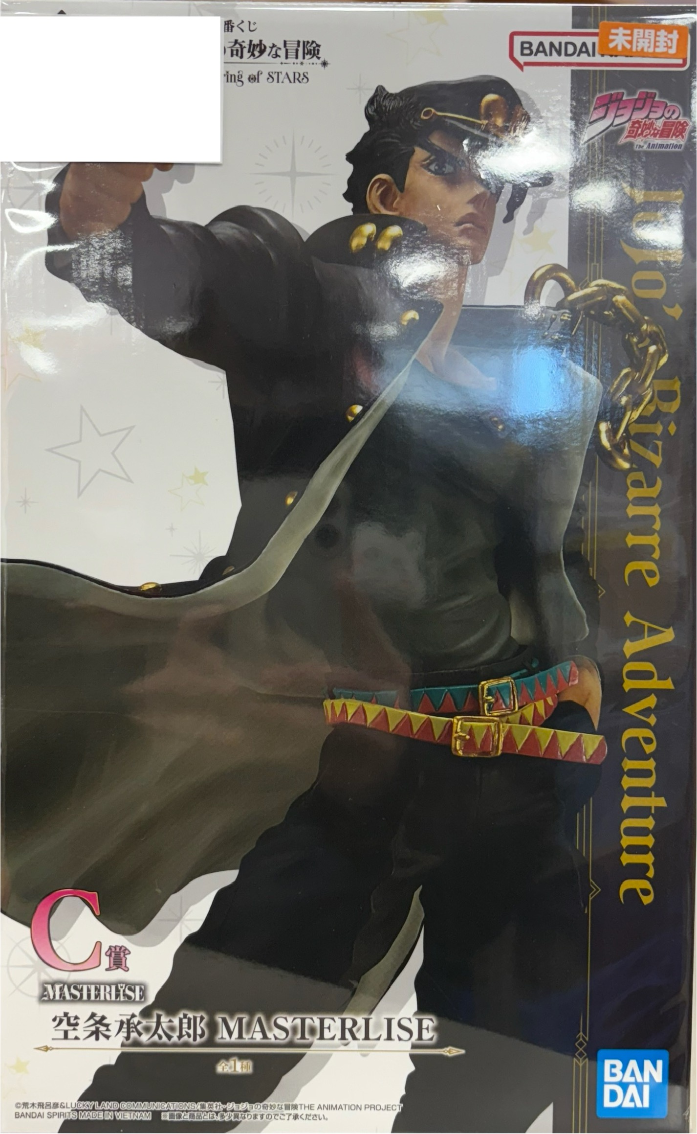 【未開封】一番くじ ジョジョの奇妙な冒険 The Gathering of STARS C賞 空条承太郎 MASTERLISE