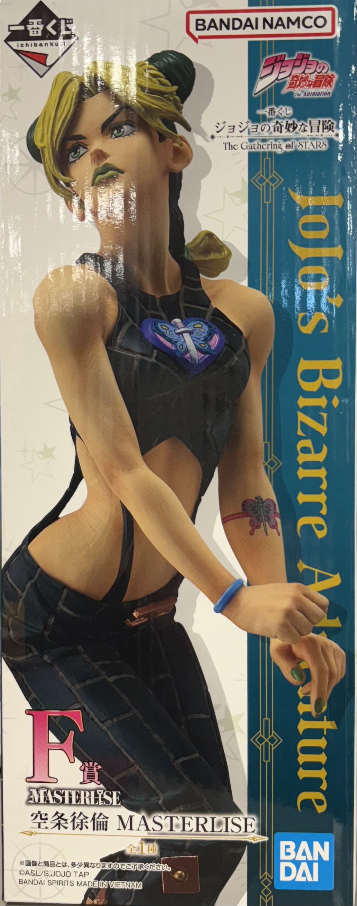 【未開封】一番くじ ジョジョの奇妙な冒険 The Gathering of STARS F賞 空条徐倫 MASTERLISE