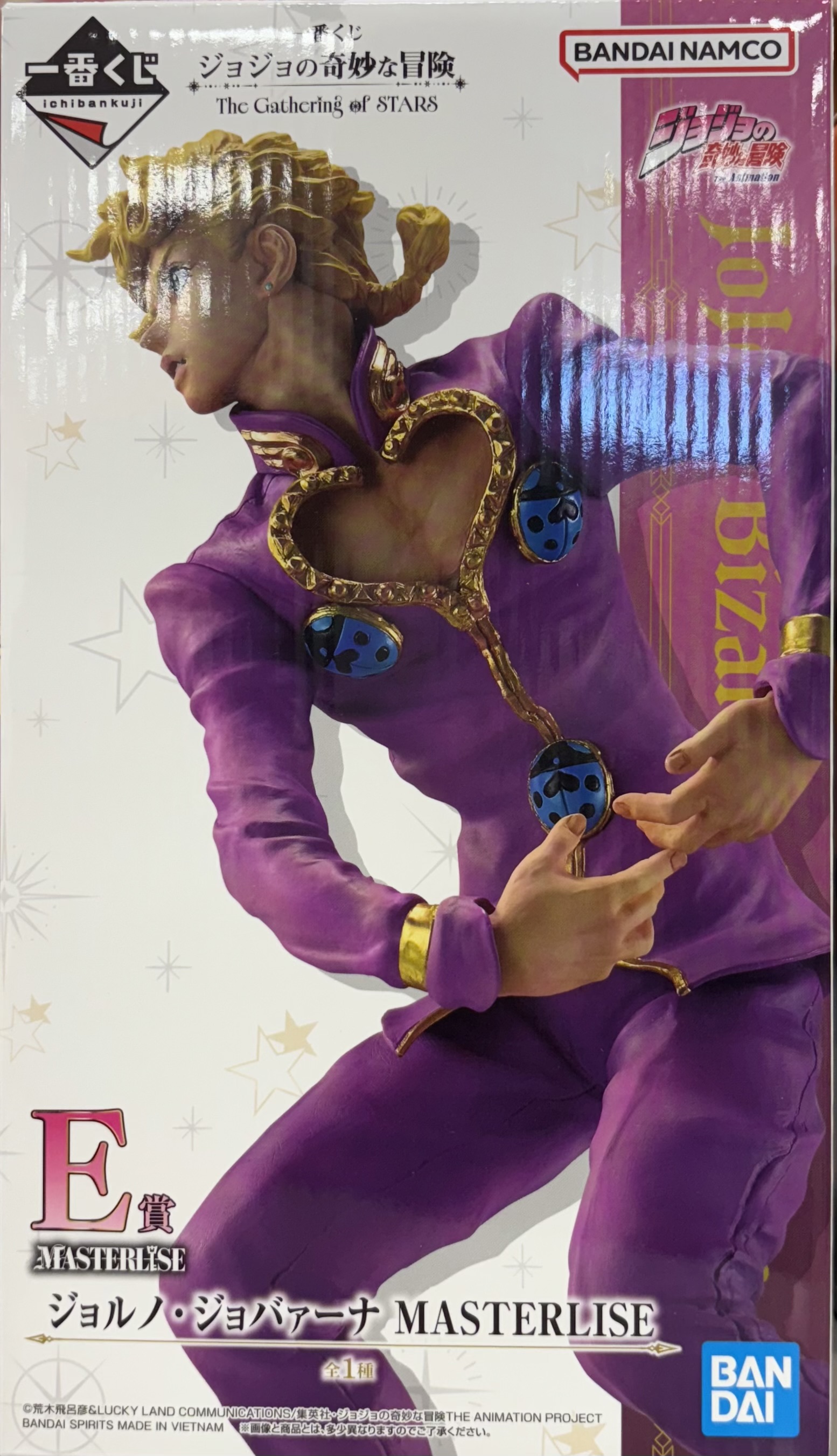 【未開封】一番くじ ジョジョの奇妙な冒険 The Gathering of STARS E賞 ジョルノ・ジョバァーナ MASTERLISE
