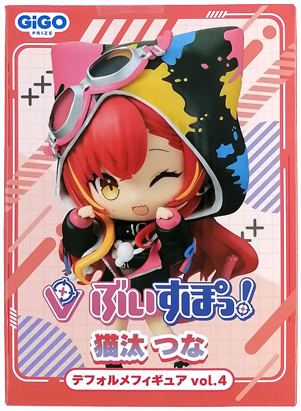 【未開封】ぶいすぽっ！ 猫汰つな デフォルメフィギュア vol.4