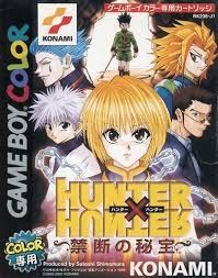 HUNTER×HUNTER 禁断の秘宝 【ゲームボーイカラー】