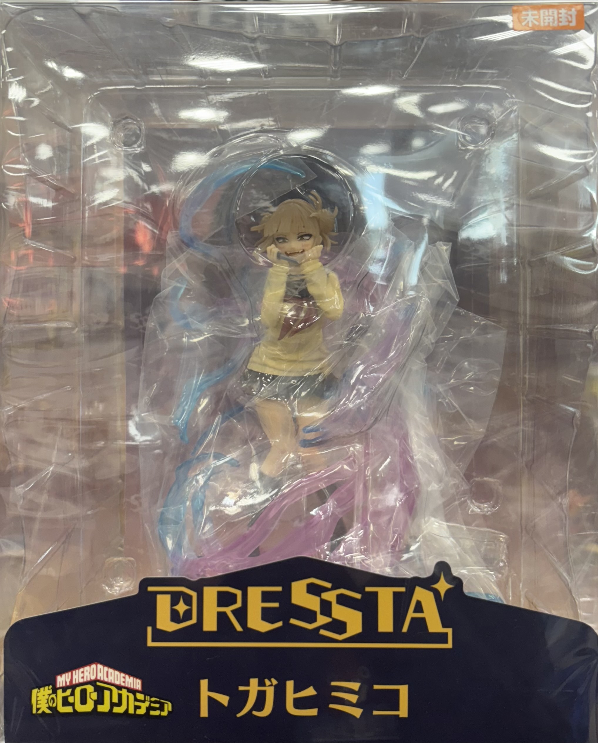 【未開封】僕のヒーローアカデミア DRESSTA トガヒミコ