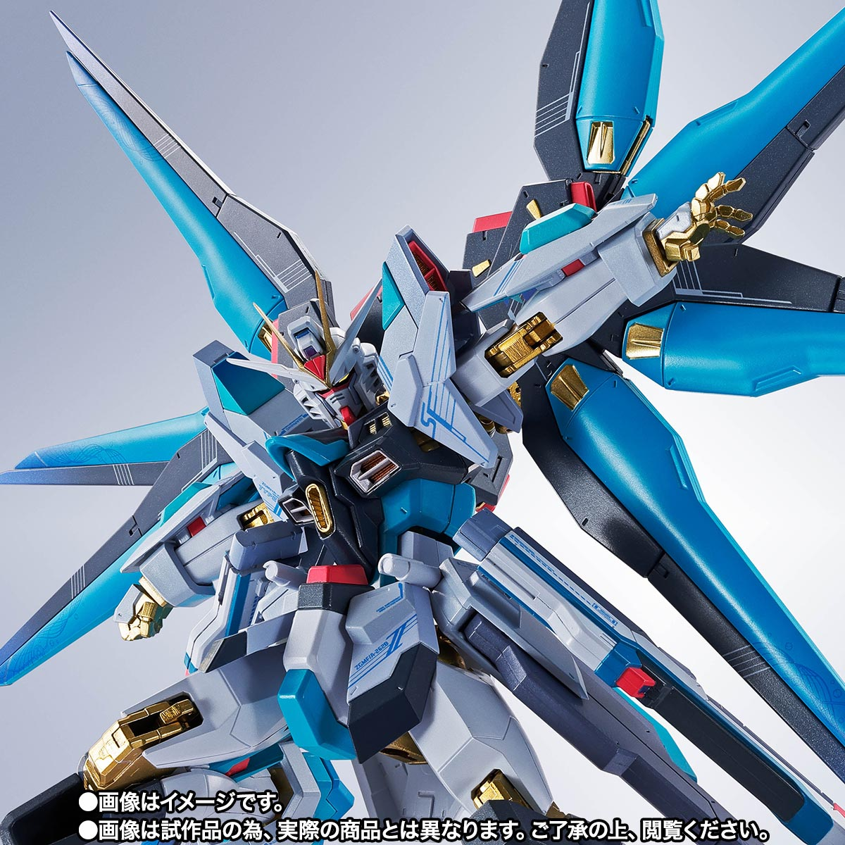 【未開封品】METAL ROBOT魂 ＜SIDE MS＞ ストライクフリーダムガンダム弐式 [初音ミク Ver.]（メタルロボットダマシイ）