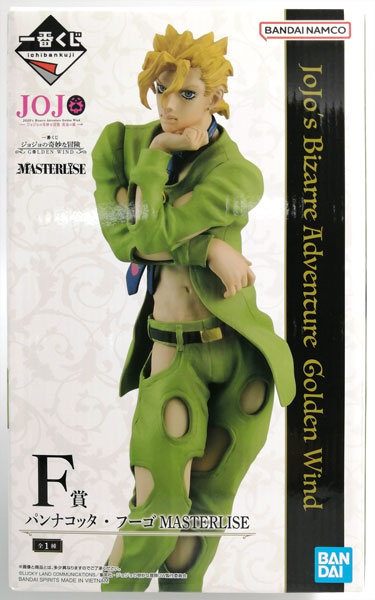【未開封】一番くじ ジョジョの奇妙な冒険 GOLDEN WIND F賞 パンナコッタ・フーゴ MASTERLISE