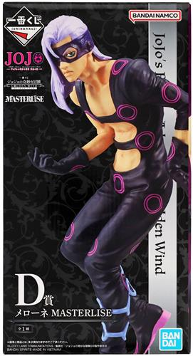 【未開封】一番くじ ジョジョの奇妙な冒険 GOLDEN WIND -HITMAN TEAM- D賞 メローネ MASTERLISE