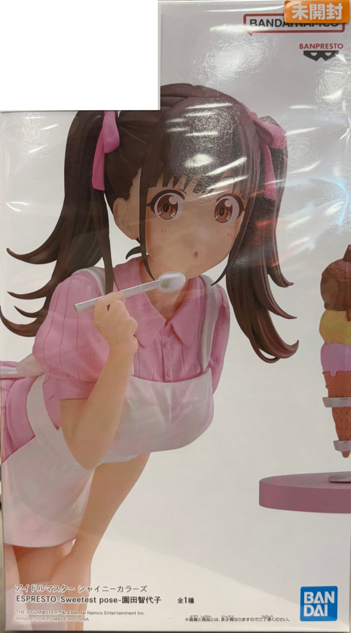 【未開封】アイドルマスター シャイニーカラーズ ESPRESTO Sweetest pose 園田智代子