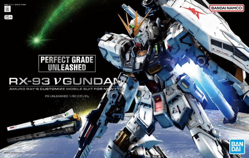 【未開封】PG UNLEASHED 1／60 νガンダム 輸送箱有り（ガンダム プラモデル）