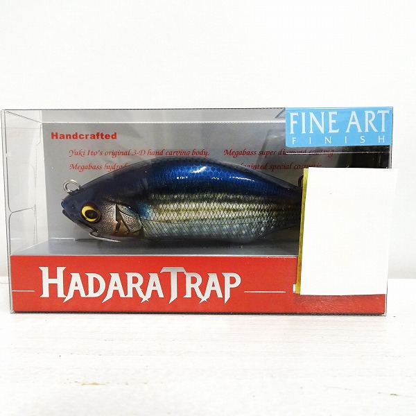 【未使用品】メガバス ハダラトラップ FA BORA【FINE ART FINISH】（HADARA TRAP）