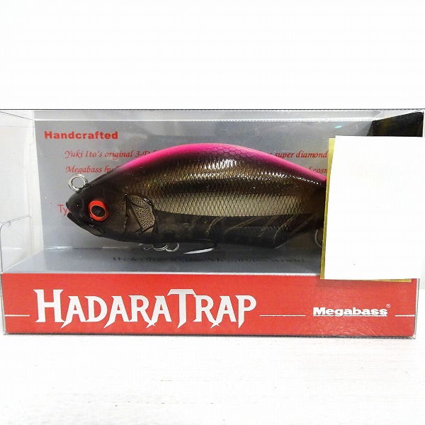 【未使用品】メガバス ハダラトラップ HT BLACK PINK BACK（HADARA TRAP）