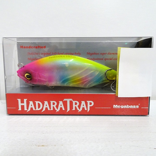 【未使用品】メガバス ハダラトラップ PH GHOST CANDY（HADARA TRAP）