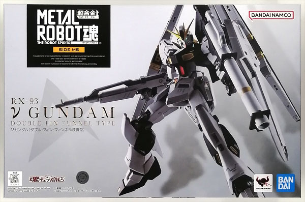 【未開封】METAL ROBOT魂 〈SIDE MS〉 νガンダム(ダブル・フィン・ファンネル装備型)（メタルロボットダマシイ GUNDAM）