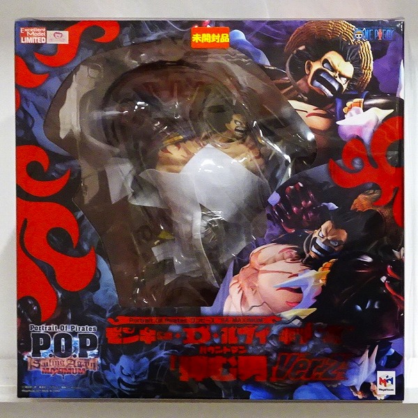 【未開封】Portrait.Of.Pirates ワンピース SA-MAXIMUM エクセレントモデルLIMITED モンキー・D・ルフィ ギア“4” 「弾む男」 Ver.2