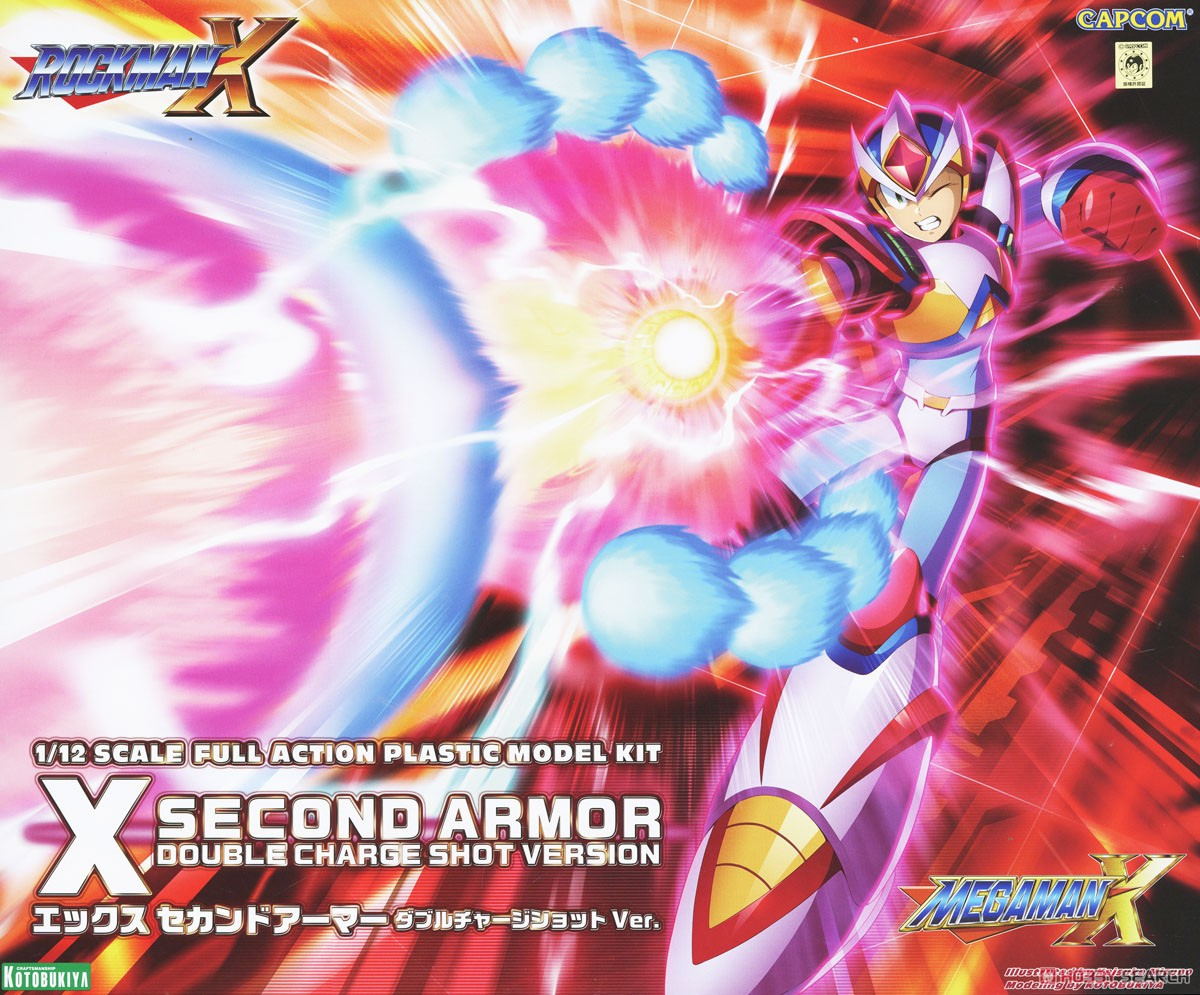 【未開封】ロックマン セカンドアーマー ダブルチャージショットVer.