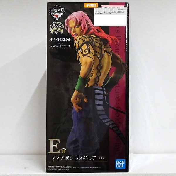【未開封】一番くじ ジョジョの奇妙な冒険 EVIL PARTY E賞 ディアボロ フィギュア MASTERLISE