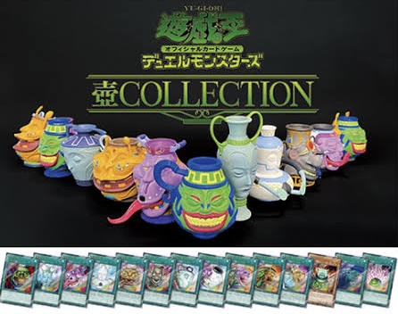 遊戯王OCG デュエルモンスターズ　壺COLLECTION 【開封品】（遊戯王カードゲーム）