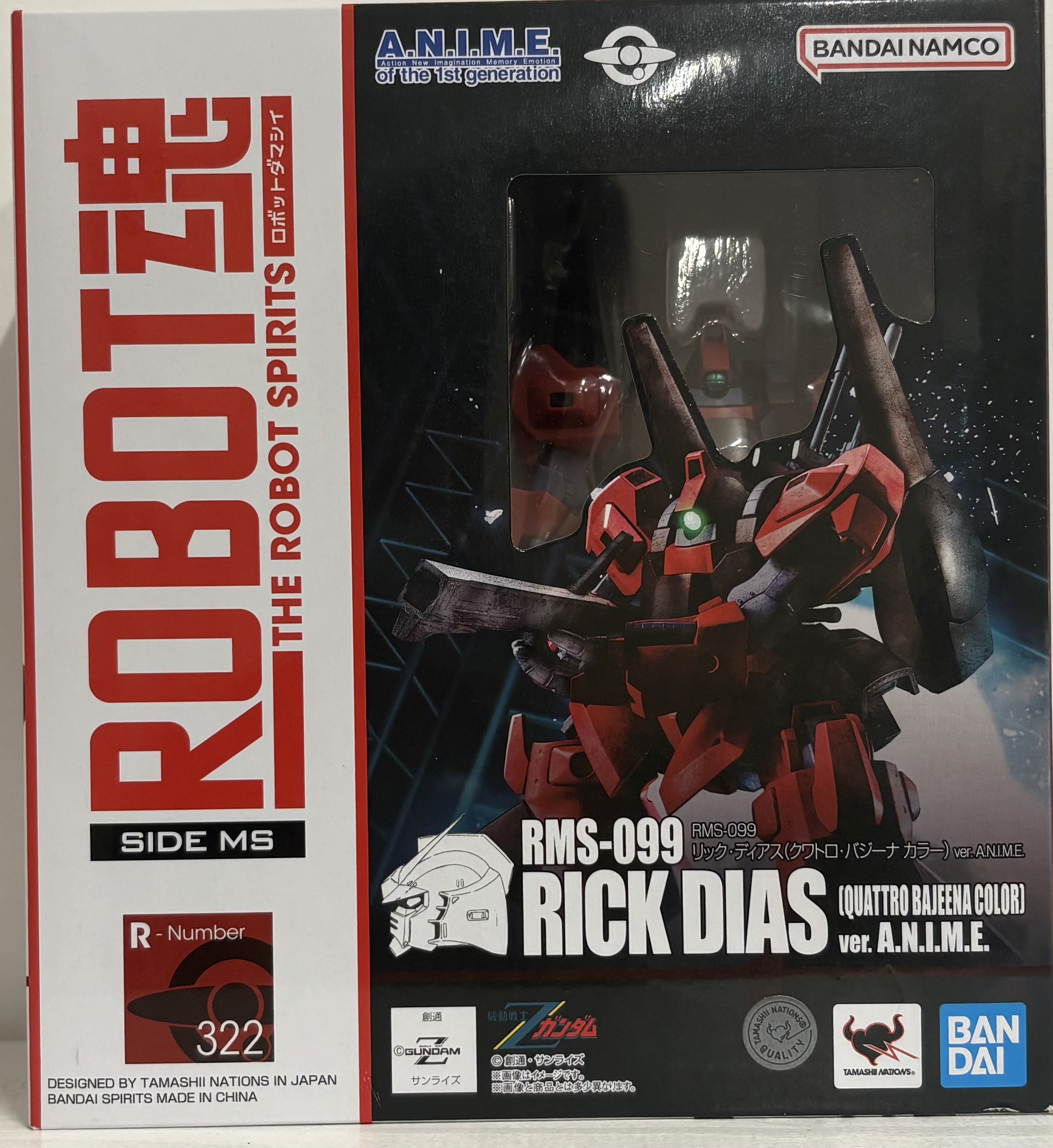 【未開封品】ROBOT魂　リック・ディアス　クワトロ・バジーナ　カラー
