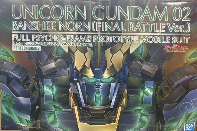 【未開封】1/60 PG RX-0[N]ユニコーンガンダム2号機　バンシィ・ノルン　最終決戦Ver（GUNDAM 機動戦士ガンダムUC プラモデル）