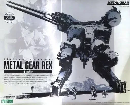 【未開封】メタルギア ソリッド メタルギア REX Black Ver.