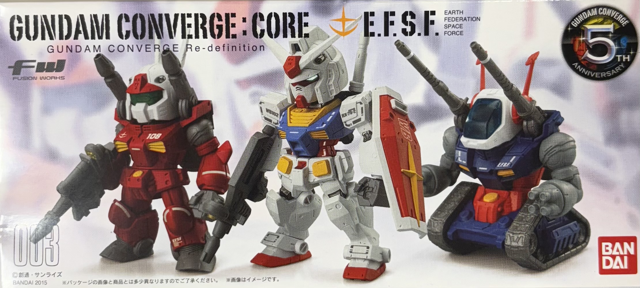 【未開封】GUNDAM CONVERGE：CORE 連邦軍3体セット