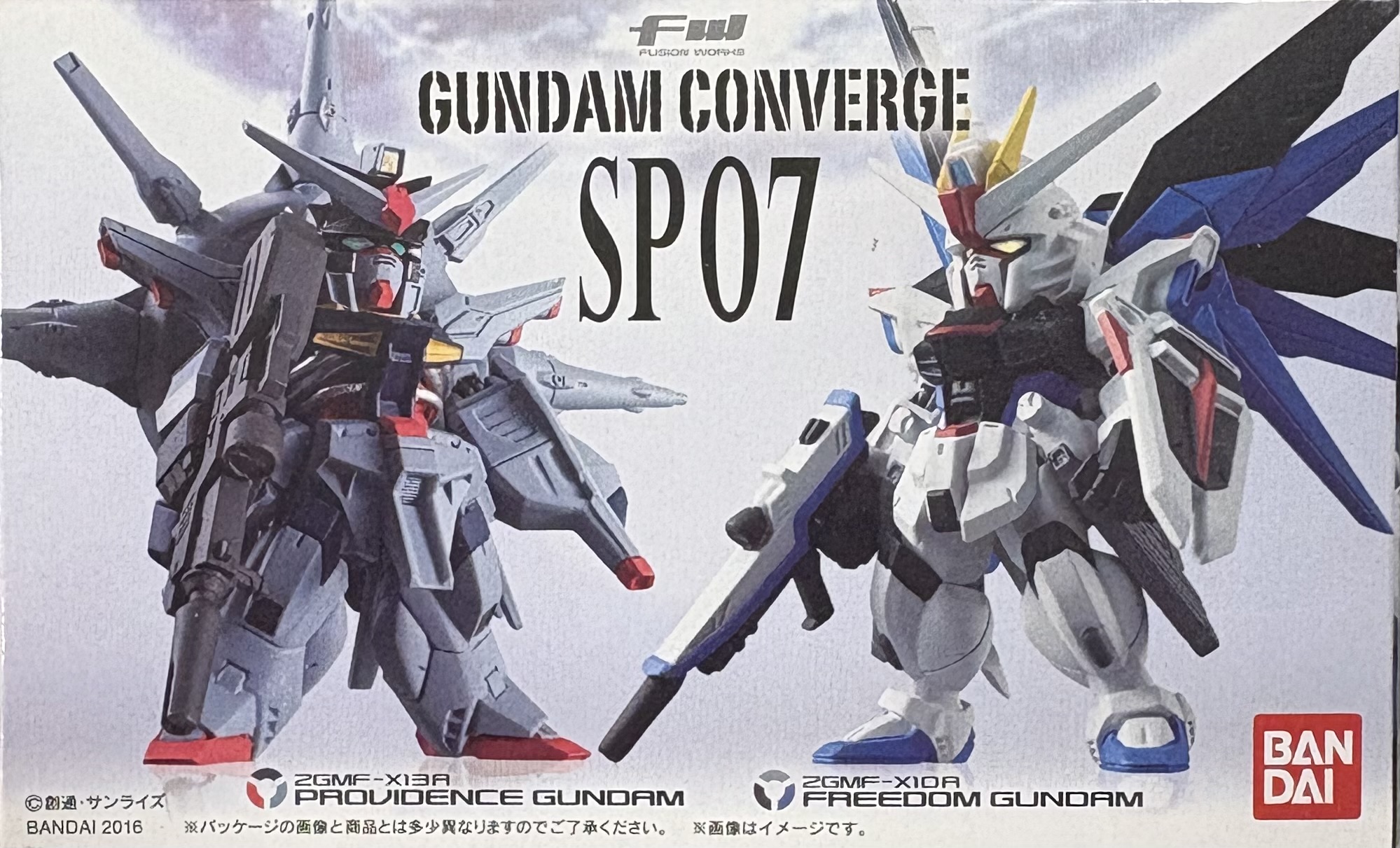 【未開封】GUNDAM CONVERGE SP07 フリーダムガンダム＆プロヴィデンスガンダム
