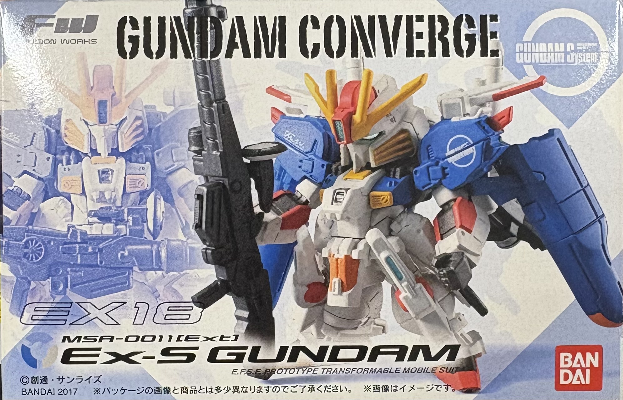 【未開封】GUNDAM CONVERGE EX18 Ex-S GUNDAM