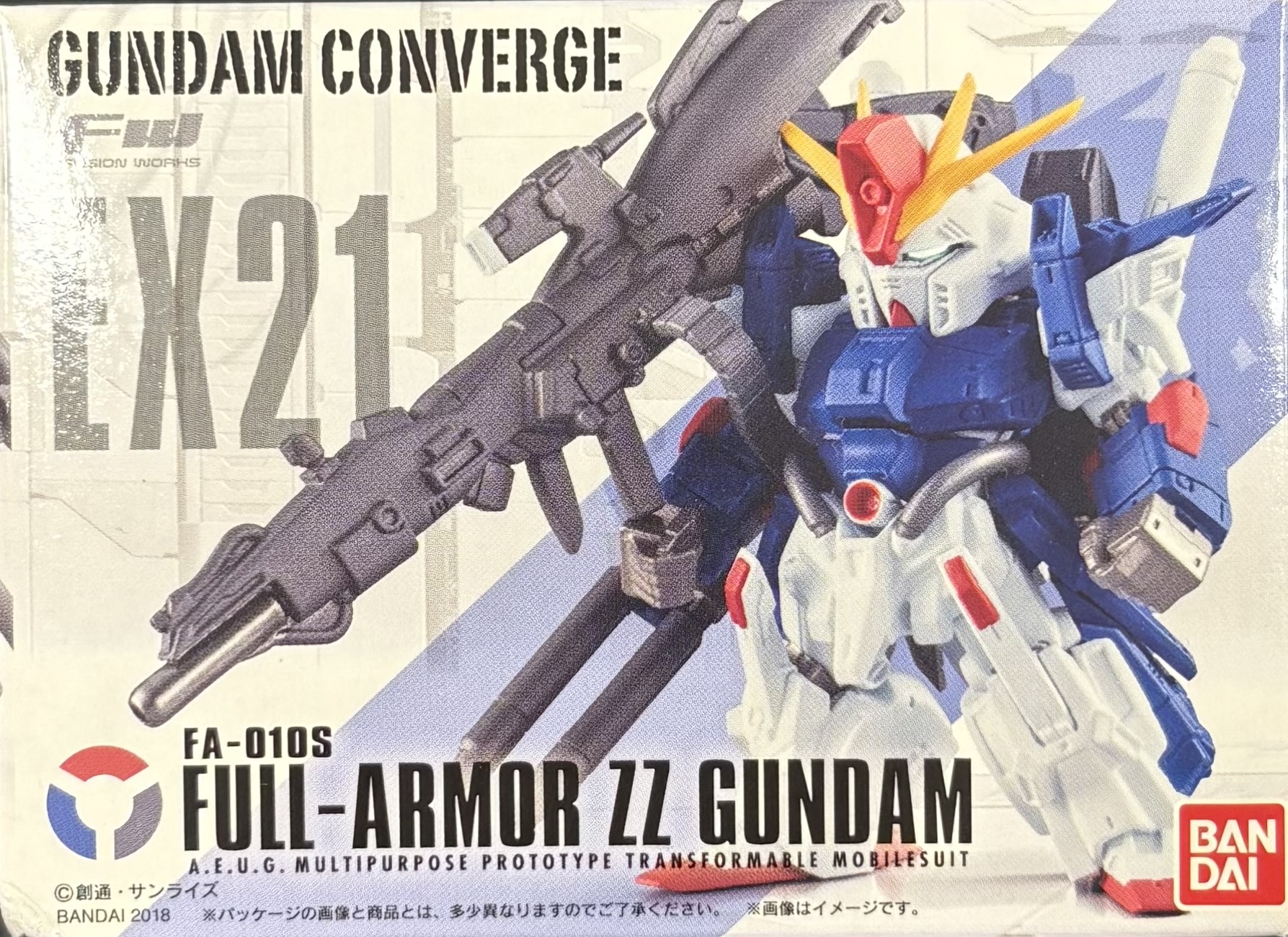 【未開封】GUNDAM CONVERGE EX21 フルアーマーZZガンダム