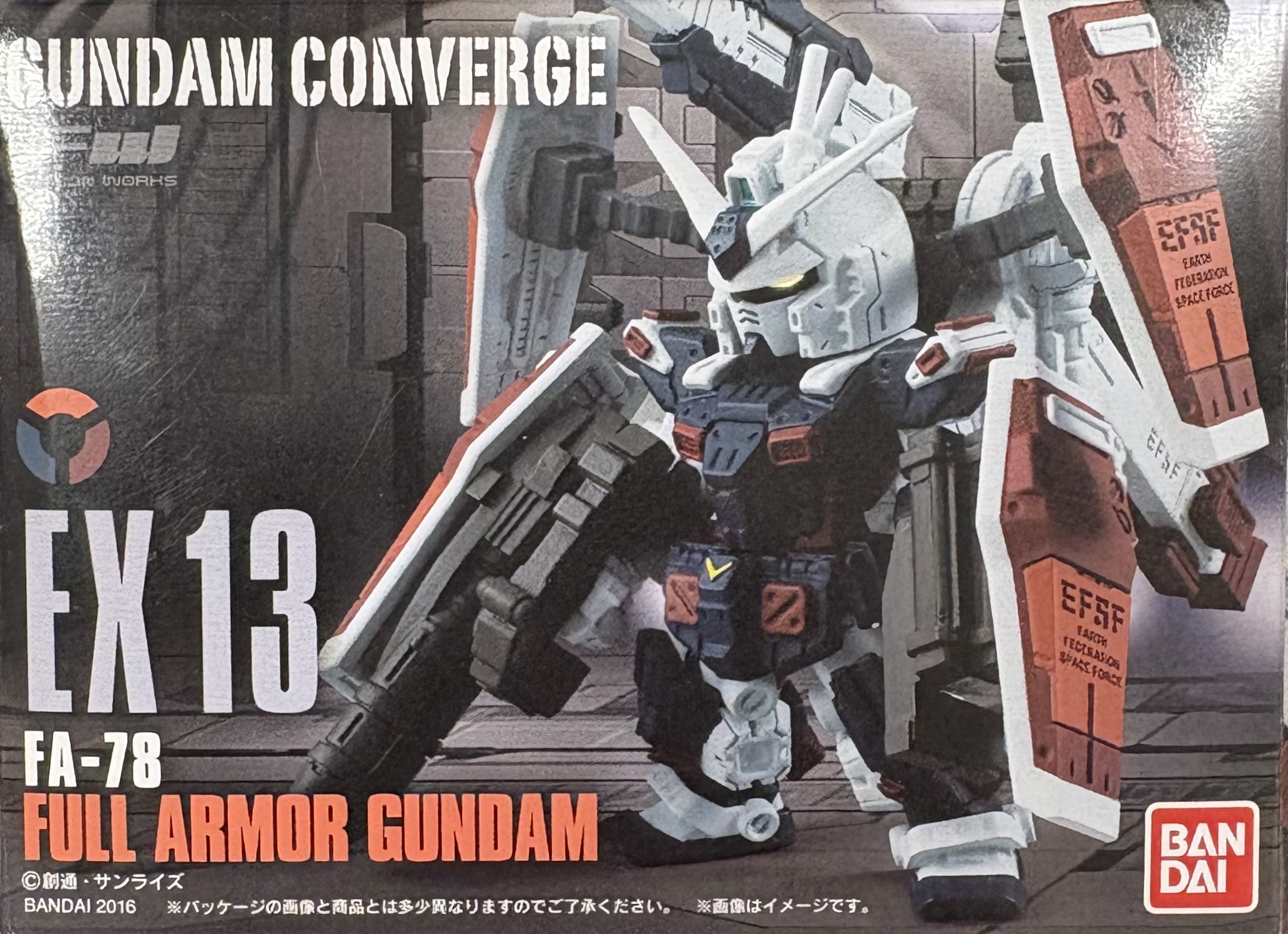 【未開封】GUNDAM CONVERGE EX13 フルアーマーガンダム