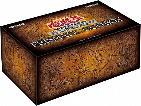 プリズマティック ゴッド ボックス【未開封】PRISMATIC GOD BOX（遊戯王カードゲーム）