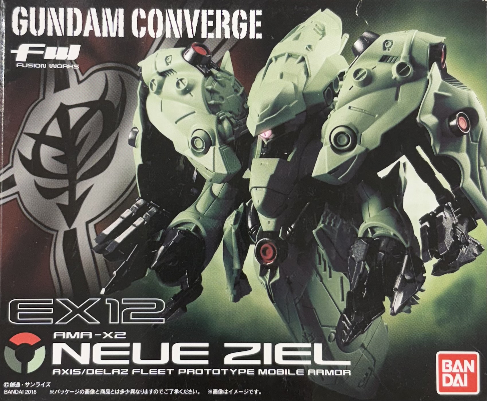 【未開封】GUNDAM CONVERGE EX12 ノイエ・ジール