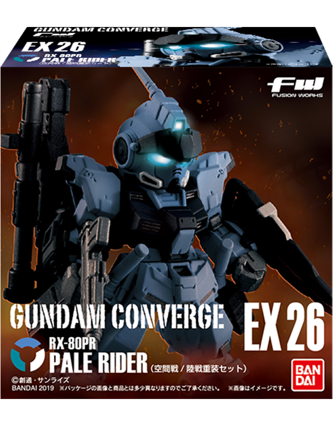 【未開封】GUNDAM CONVERGE EX26 ペイルライダー〈空間戦/陸戦重装セット〉
