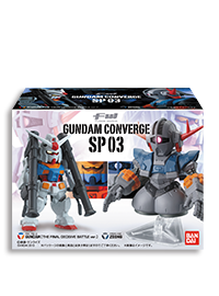 【未開封】GUNDAM CONVERGE SP03 ガンダム(最終決戦ver.)&ジオング