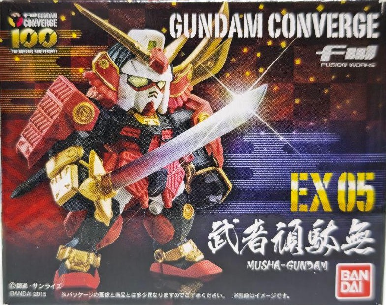 【未開封】GUNDAM CONVERGE EX05 武者頑駄無