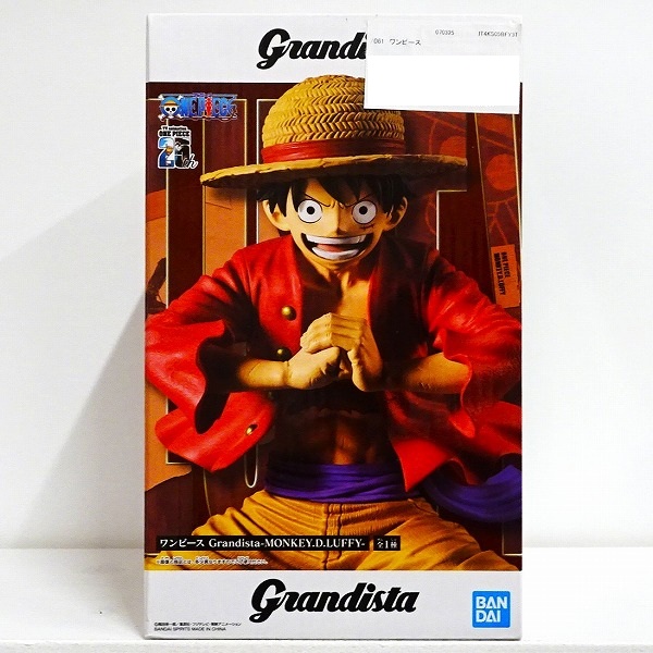 【未開封】ワンピース Grandista -MONKEY.D.LUFFY-