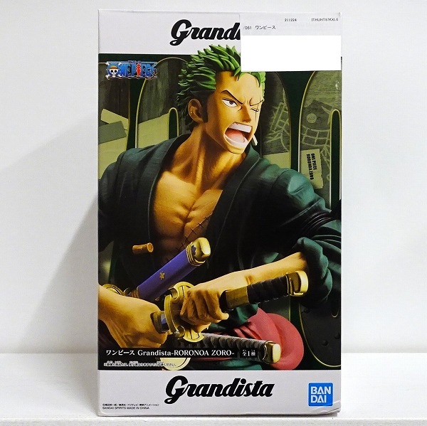 【未開封】ワンピース Grandista-RORONOA ZORO-