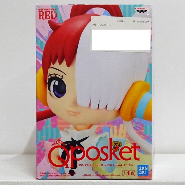 【未開封】ワンピース FILM RED Q posket-UTA-