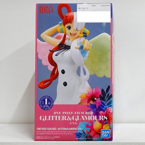 【未開封】ワンピース FILM RED GLITTER＆GLAMOURS -UTA-