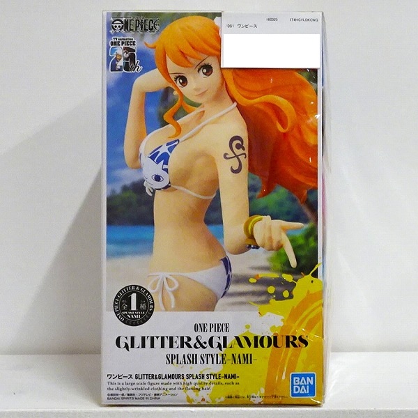【未開封】ワンピース GLITTER＆GLAMOURS SPLASH STYLE -NAMI-