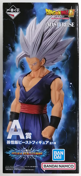 【未開封】一番くじ ドラゴンボール VSオムニバスBRAVE A賞 孫悟飯ビーストフィギュア