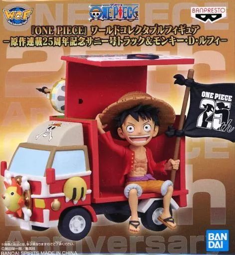 【未開封】ワンピース ワールドコレクタブルフィギュア 原作連載25周年記念  サニー号トラック＆モンキー・D・ルフィ